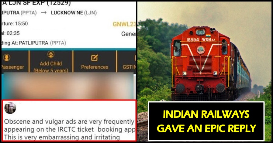 Indian Railways gave a Bang on reply to a Man who complained about Vulgar Ads in IRCTC app
