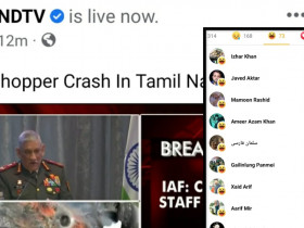 As CDS General Bipin Rawat's helicopter got crashed, people from a certain community laugh at the news