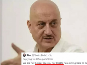 A Guy called Anupam Kher ‘bekaar’ on Twitter, here's what the legendary actor said about him!
