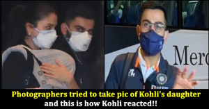 Here's what happened when reporters tried to take photos of Virat Kohli's daughter Vamika, read details