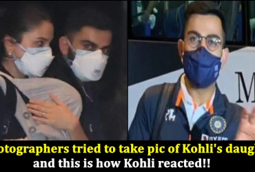 Here's what happened when reporters tried to take photos of Virat Kohli's daughter Vamika, read details