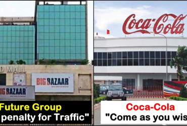 10 Indian companies that are too kind to their employees, check out the list