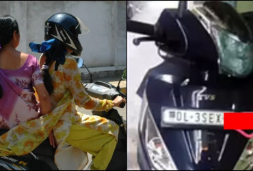 Delhi Girl not able to ride New Scooty because of the word 'SEX' on Number Plate, People Mock and Bully Her