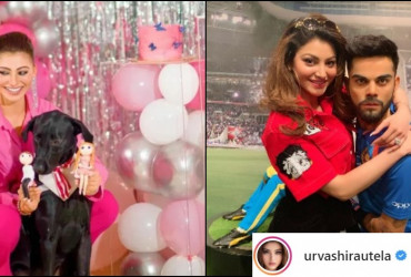Urvashi crosses 44M followers on Instagram, fan teased her by comparing her to Kohli, this is how she replied!