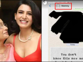 Samantha shares screenshot of emotional WhatsApp chat with mom, read details