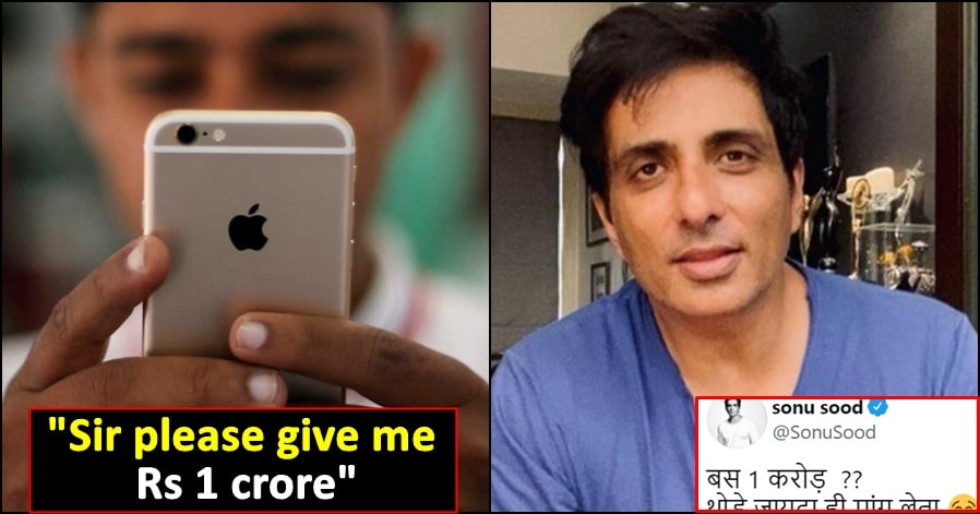 Sonu Sood savagely teases his fan who asked him for Rs 1 crore, here's what he said