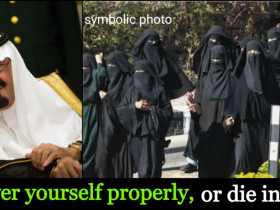 15 girls killed in Saudi Arabia for not covering face properly, read full story