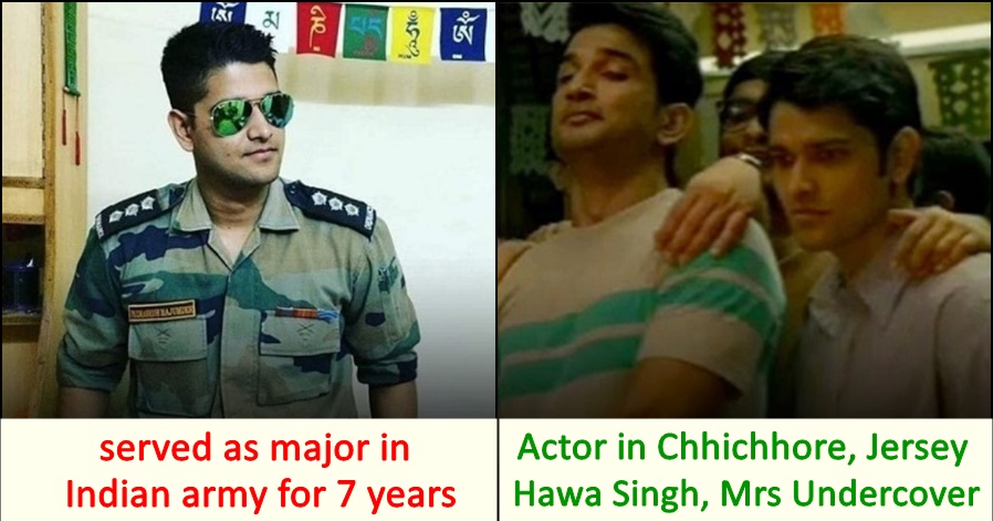 6 Celebrities who served in the Indian Armed Forces, catch details