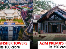 5 Most Expensive Homes in Bengaluru, Check How Much They Cost
