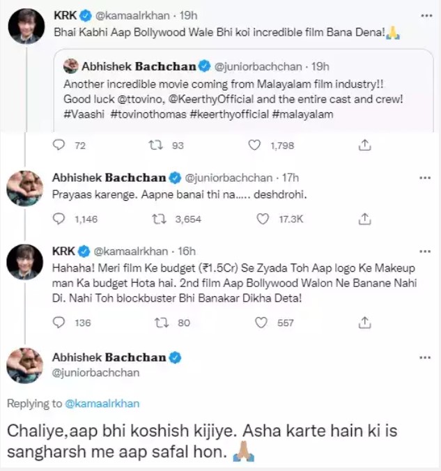 Abhishek Bachchan gives epic reply to KRK who asked him to make an ‘incredible film’