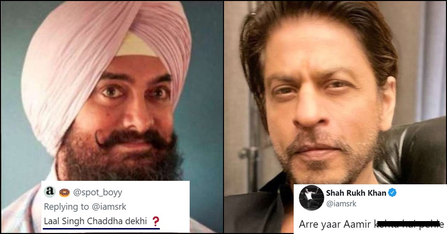 Shah Rukh Khan reacts to a fan who asks him to watch Aamir Khan's movie, catch details