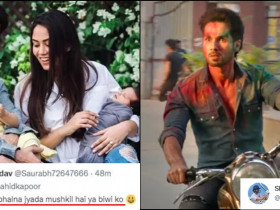 Fan asks Shahid Kapoor: "Are kids more difficult to handle or the wife", the actor gives an epic reply!
