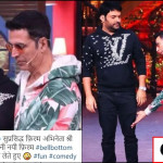 Kapil Sharma says Akshay Kumar touched his feet for Bell Bottom’s success, this is how Akshay replied...