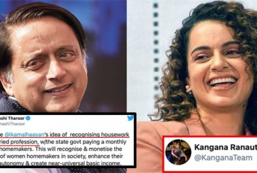 Throwback: When Kangana Ranaut gave an epic reply to Shashi Tharoor on Social Media