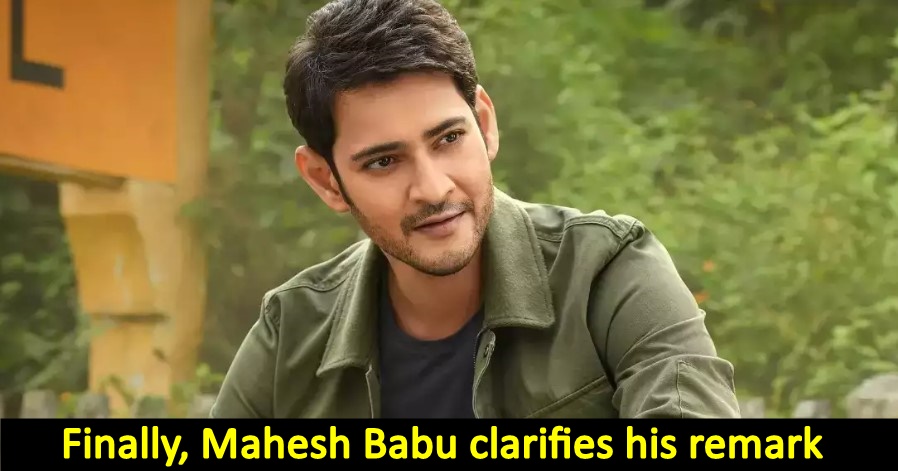 Tollywood Superstar Mahesh Babu clarifies "Bollywood can't afford me" remark, read details