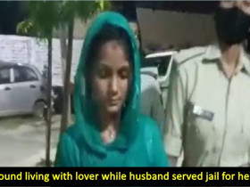 Husband is in Jail for killing his wife, Wife found alive living with her 'lover'