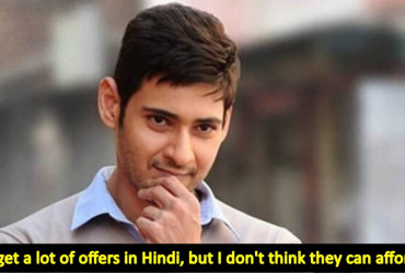 Mahesh Babu refuses to work in Bollywood, says 'they can't afford me, don't want to waste my time', read details