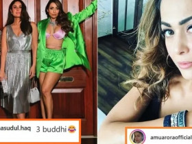 Troll body-shamed Kareena and Amrita by calling ‘Buddhi’ in the comments section, read details