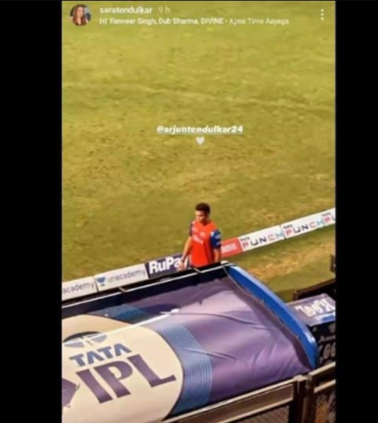 Sara Tendulkar shares heartwarming message after Arjun Tendulkar didn't get a game in IPL 2022