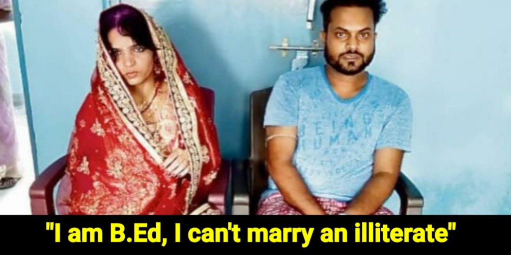 Bihar girl rejects groom for not speaking English, being uneducated