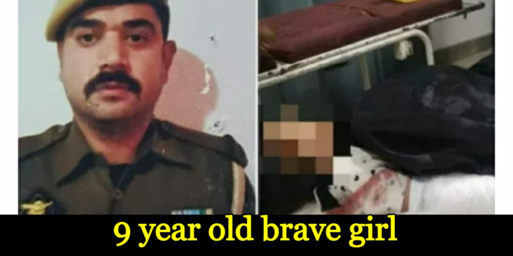 Terrorists fire at 9yr old girl after she tries to save her policeman father