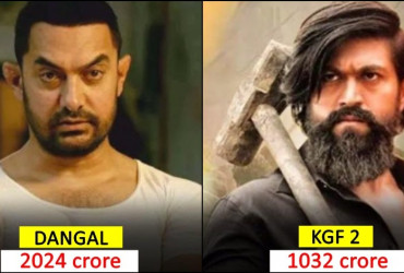 List Of Highest Grossing Indian Movies Of All Time, KGF 2 is now on 4th spot, catch details