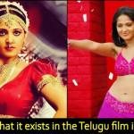 Baahubali actress Anushka opens up about the casting couch incident, read details