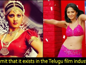 Baahubali actress Anushka opens up about the casting couch incident, read details