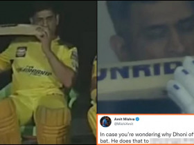 MS Dhoni spotted eating his bat during the IPL game, Amit Mishra explains why