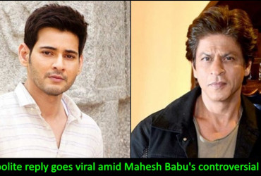 Amid Mahesh Babu's controversial remark on Bollywood, SRK's polite reply to a reporter's query on ‘Hollywood Debut’ Goes Viral!