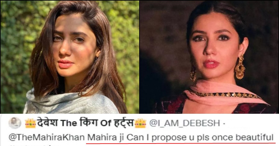 "Can I propose you please" - Fan asks Pak actress Mahira Khan, she gives a sweet reply!