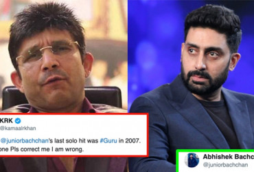 KRK insulted Guru's Star Cast and got an epic reply from Abhishek Bachchan, catch details