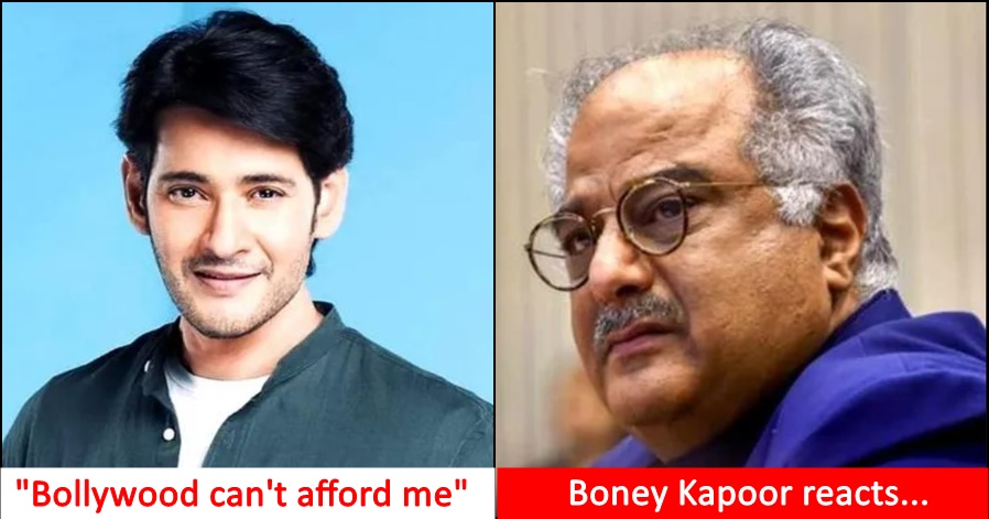 Boney Kapoor responds to Mahesh Babu's comment that Bollywood can't 'afford him', read details