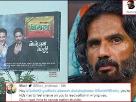 Fan wrongly tags Suniel Shetty as 'gutka king', Angry Suniel Shetty schools him