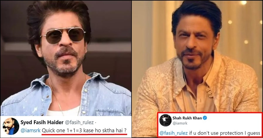 When Shah Rukh Khan gave a witty reply to a user on Twitter, catch details