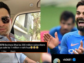 Virat Kohli's brother replies to a fan who tried to troll him on Instagram, read details