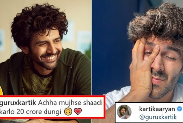 Kartik Aaryan's fan offers him Rs 20 crores to accept her marriage proposal, this is how he replied!