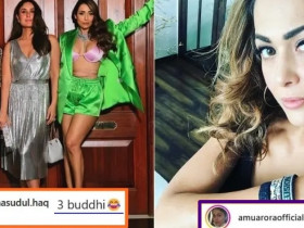 A Guy body-shamed Amrita by calling her "Buddhi" on Instagram, and she gave a befitting reply!