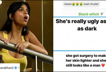Suhana Khan gives a befitting reply to trolls targeting her skin colour, read details