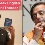 Pakistani comedian takes a swipe at Shashi Tharoor, he gives an epic reply!