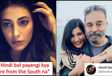 Shruti Haasan was asked if she speaks Hindi, she gives a befitting reply!