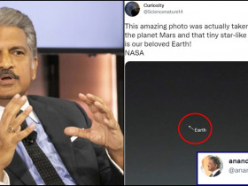 Billionaire Anand Mahindra shares a picture of Earth taken from Mars, his message goes viral