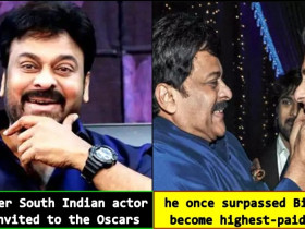 How well do you know about Tollywood Megastar and legendary actor Chiranjeevi?