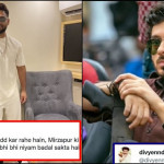 Munna Bhaiya gives a classy reply to Rishabh Pant's Mirzapur tweet, catch details