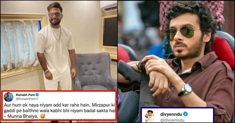 Munna Bhaiya gives a classy reply to Rishabh Pant's Mirzapur tweet, catch details