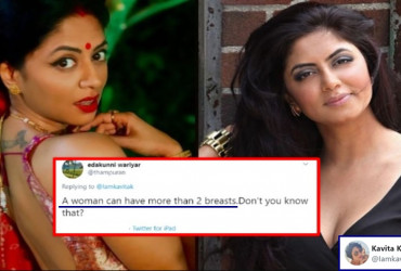 Kavita Kaushik gives a befitting reply to User's silly question about 3 breasts, catch details