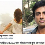 Boy asks Sonu Sood for Apple iPhone for his Girlfriend, the actor gave a savage reply!
