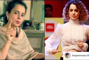 Some people body-shamed Bollywood actress Kangana Ranaut, here's how she tackled them