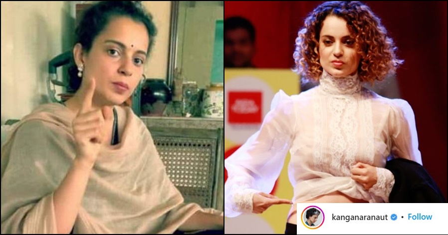 Some people body-shamed Bollywood actress Kangana Ranaut, here's how she tackled them