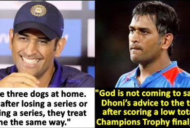 List of Statements by MS Dhoni that went viral on the internet, he made even his haters love him to the core